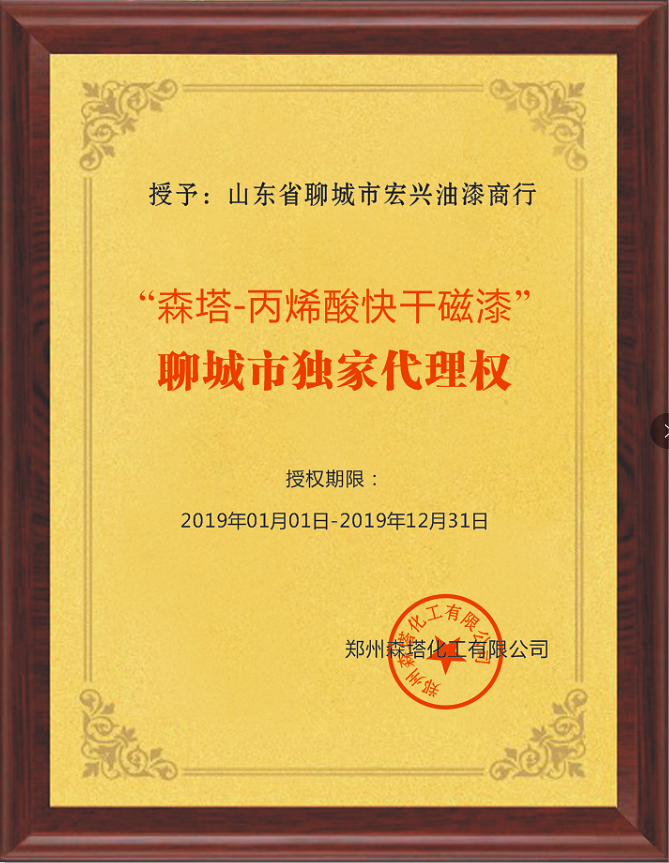 1556605962611816.png 1556605962611816.png